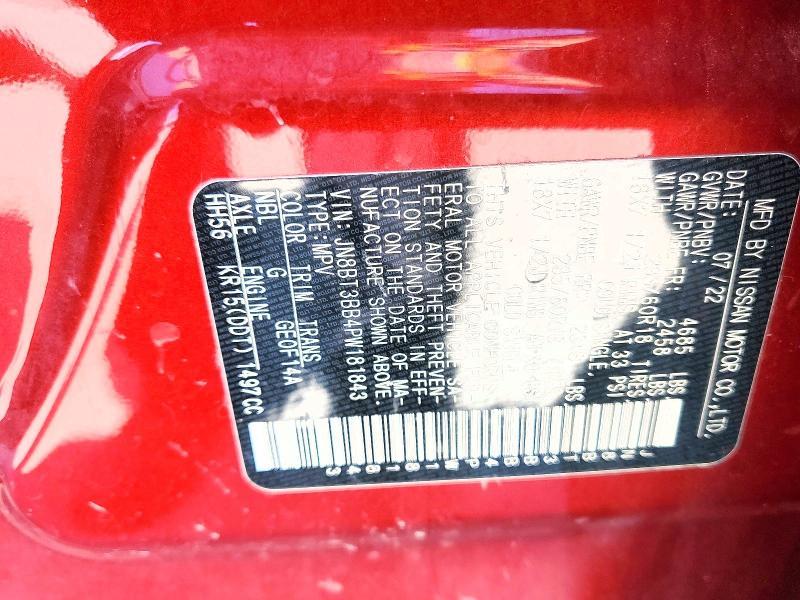 2023 Nissan Rogue sv