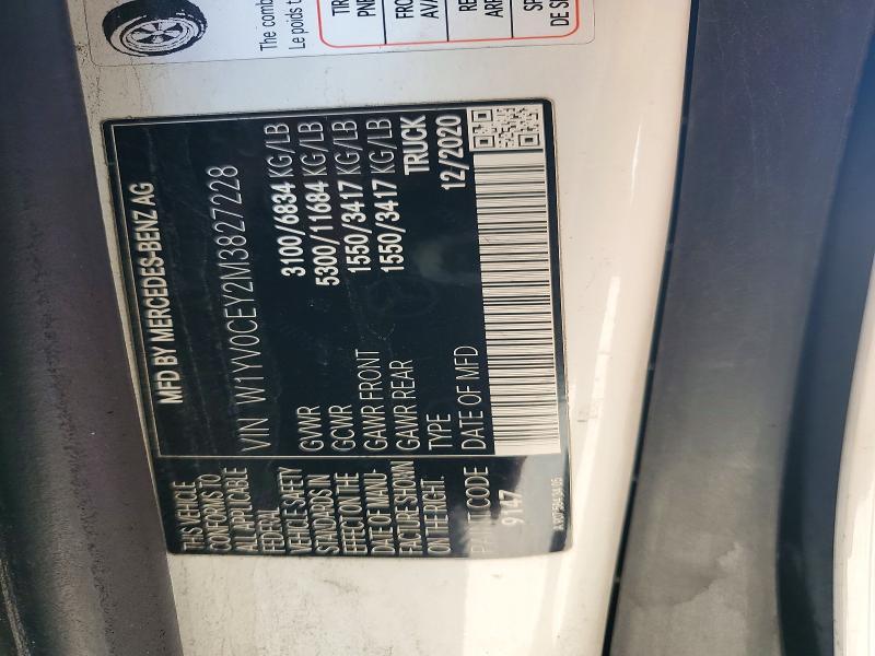 2021 Mercedes-Benz Metris