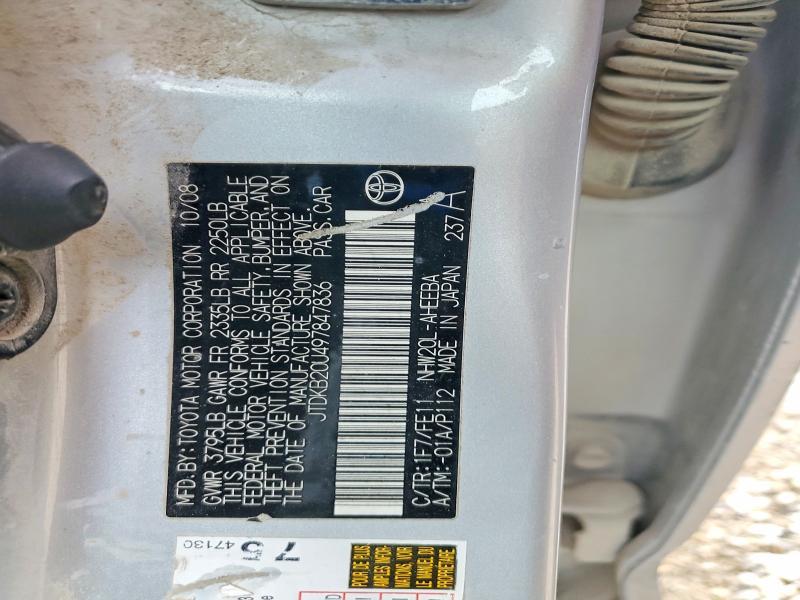 2009 Toyota Prius Base