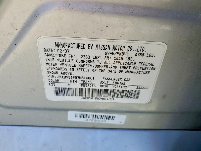 2007 Infiniti G35 x