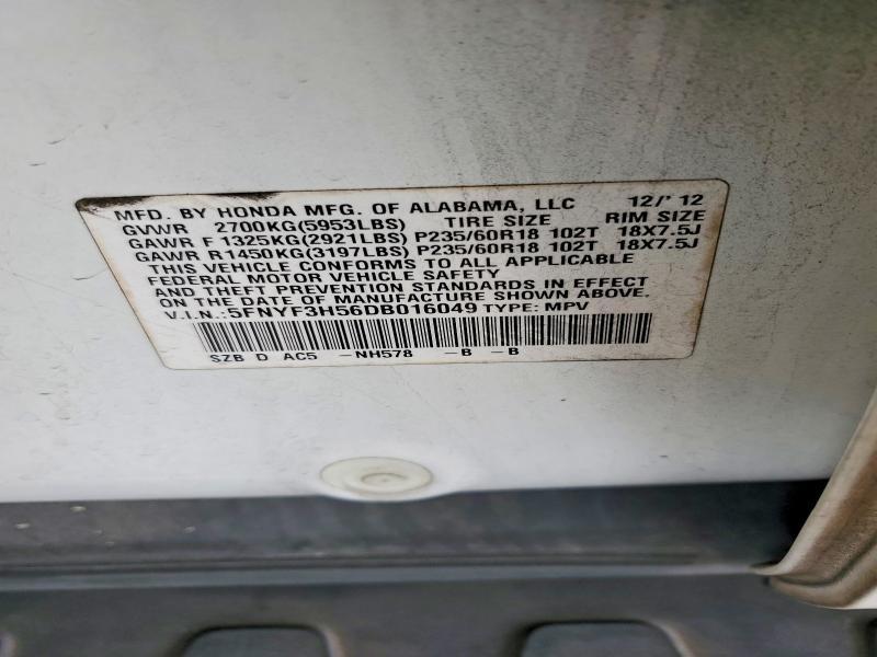 2013 Honda Pilot exl