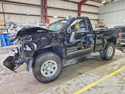 2017 Chevrolet Silverado C1500 en venta en Rogersville, MO