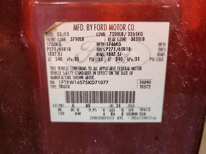 2005 Ford F150 Supercrew