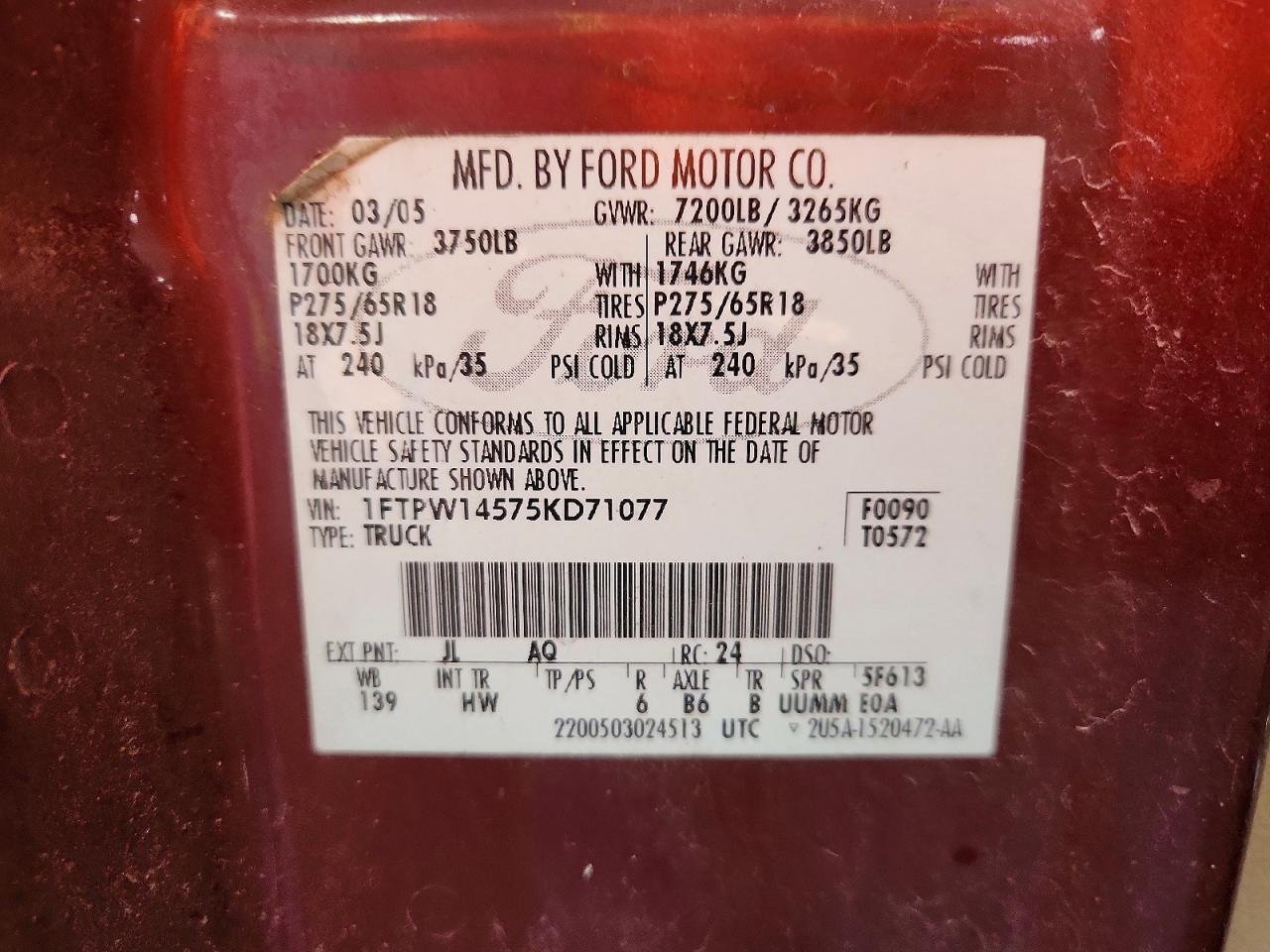2005 Ford F150 Supercrew