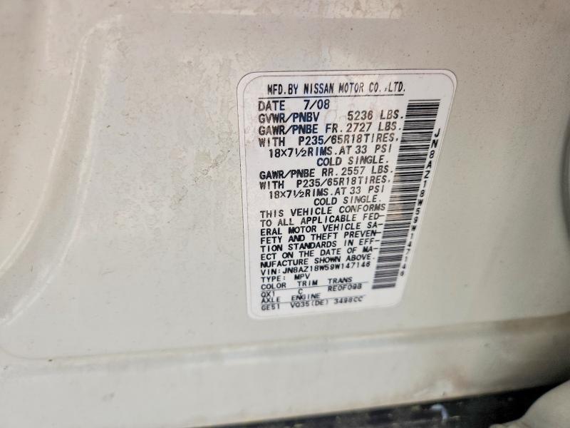 2009 Nissan Murano s