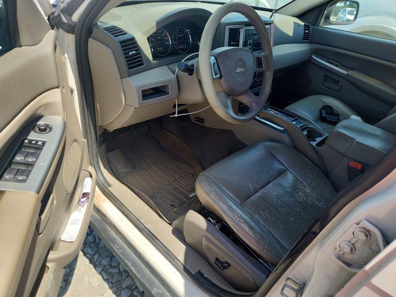 2008 Jeep Grand Cherokee Laredo