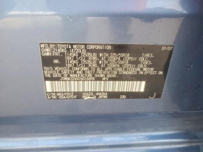 2007 Toyota Rav4 Sport