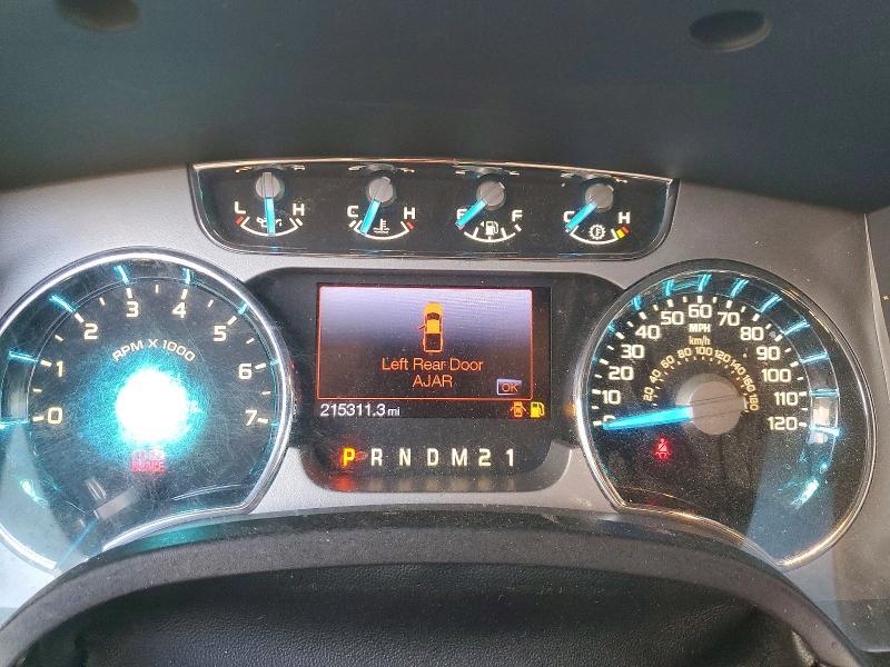 2013 Ford F150 Supercrew