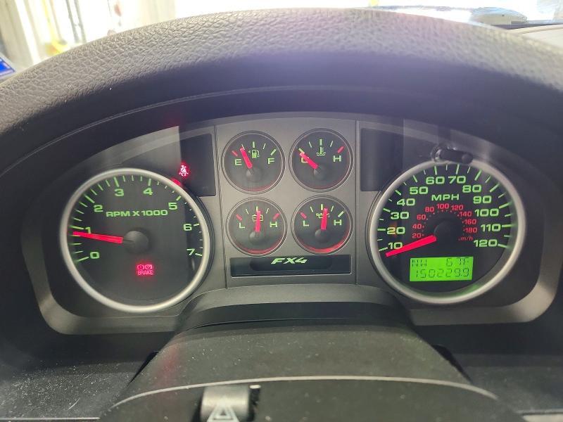 2007 Ford F150 Supercrew