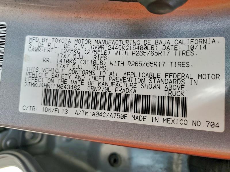 2015 Toyota Tacoma