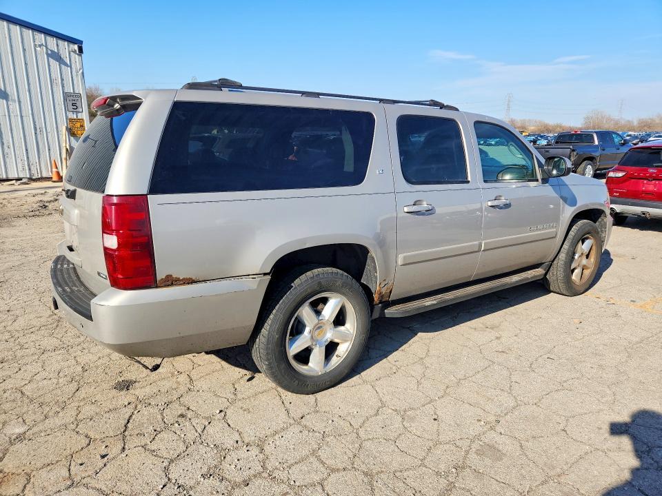 2007 Chevrolet Suburban K1500
