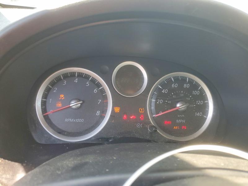 2011 Nissan Sentra 2.0