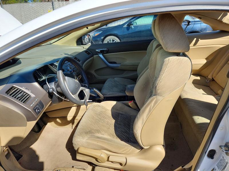 2007 Honda Civic ex
