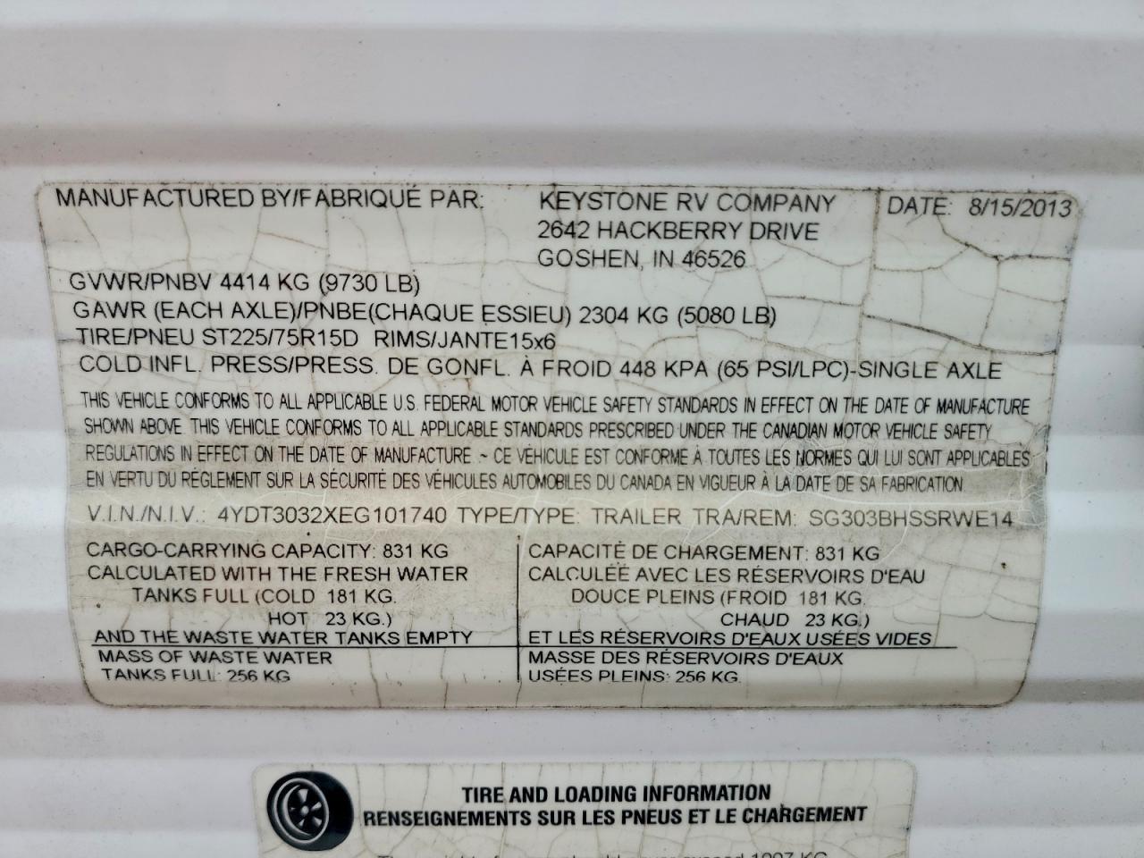 2014 Springdale Recreational Vehicle (RV)