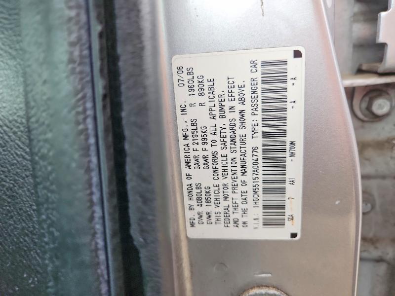 2007 Honda Accord Value