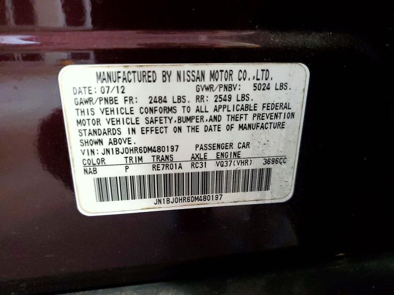 2013 Infiniti Ex37 Base