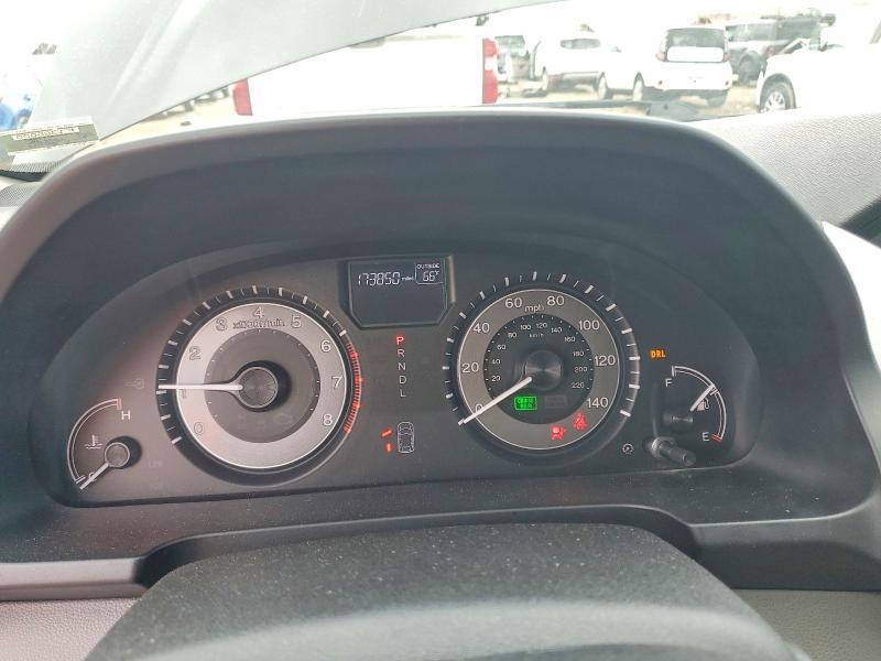 2014 Honda Odyssey exl