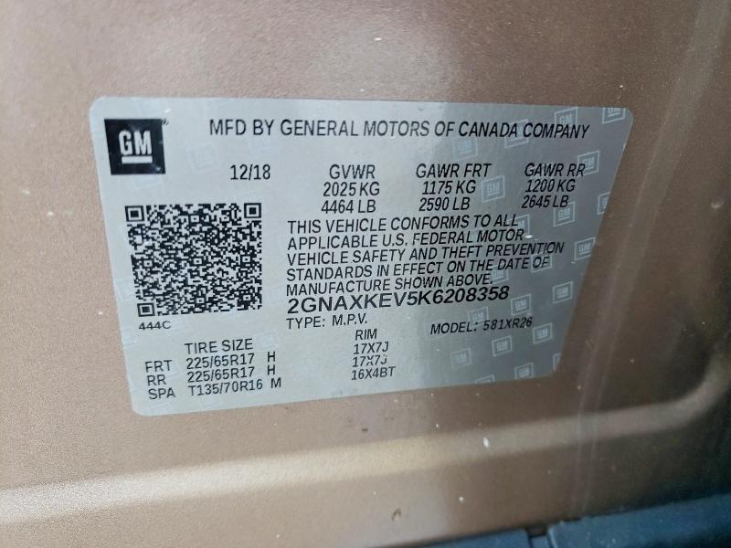 2019 Chevrolet Equinox lt
