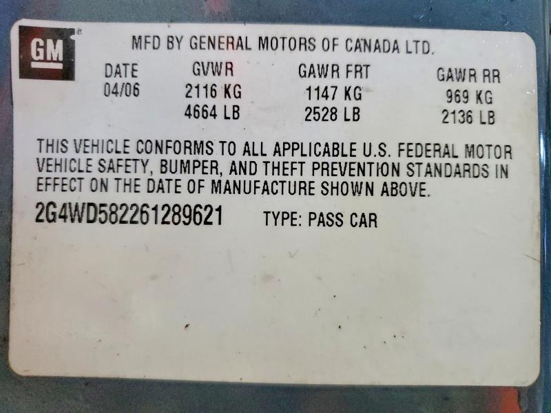 2006 Buick Lacrosse cxl