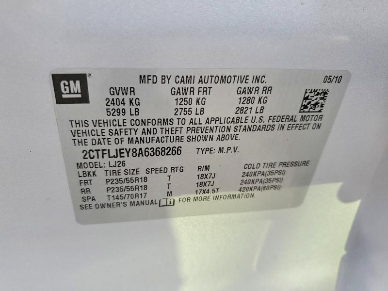 2010 GMC Terrain slt