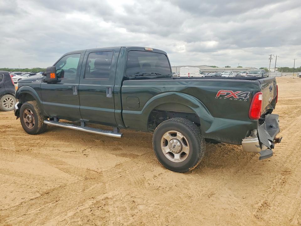 2016 Ford F250 Super Duty