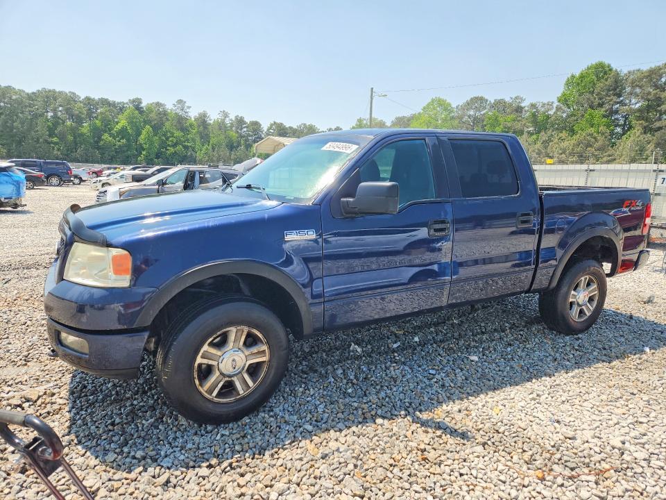 2004 Ford F150 Supercrew