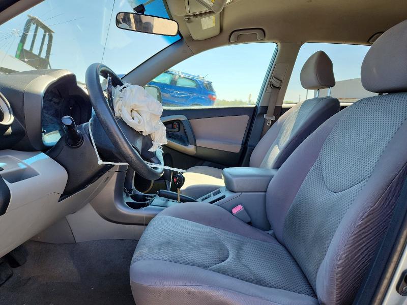 2008 Toyota Rav4 Base