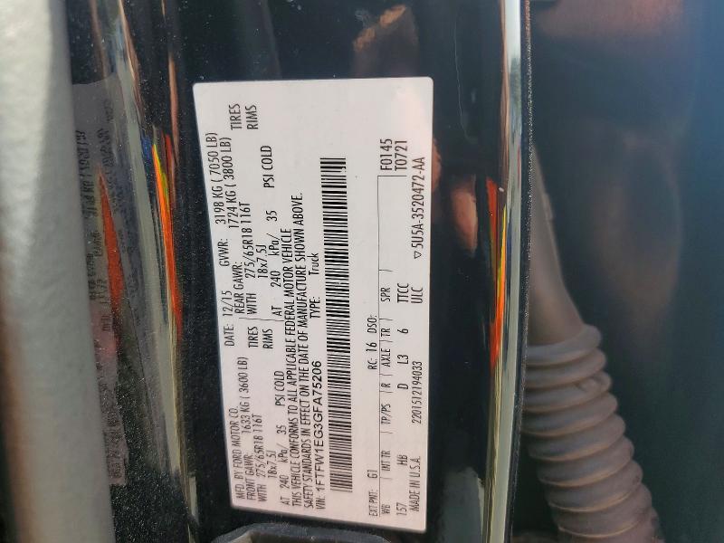 2016 Ford F150 Supercrew