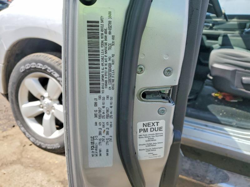 2015 Dodge RAM 1500 SLT