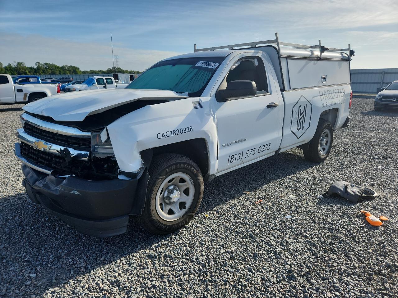 2017 Chevrolet Silverado C1500