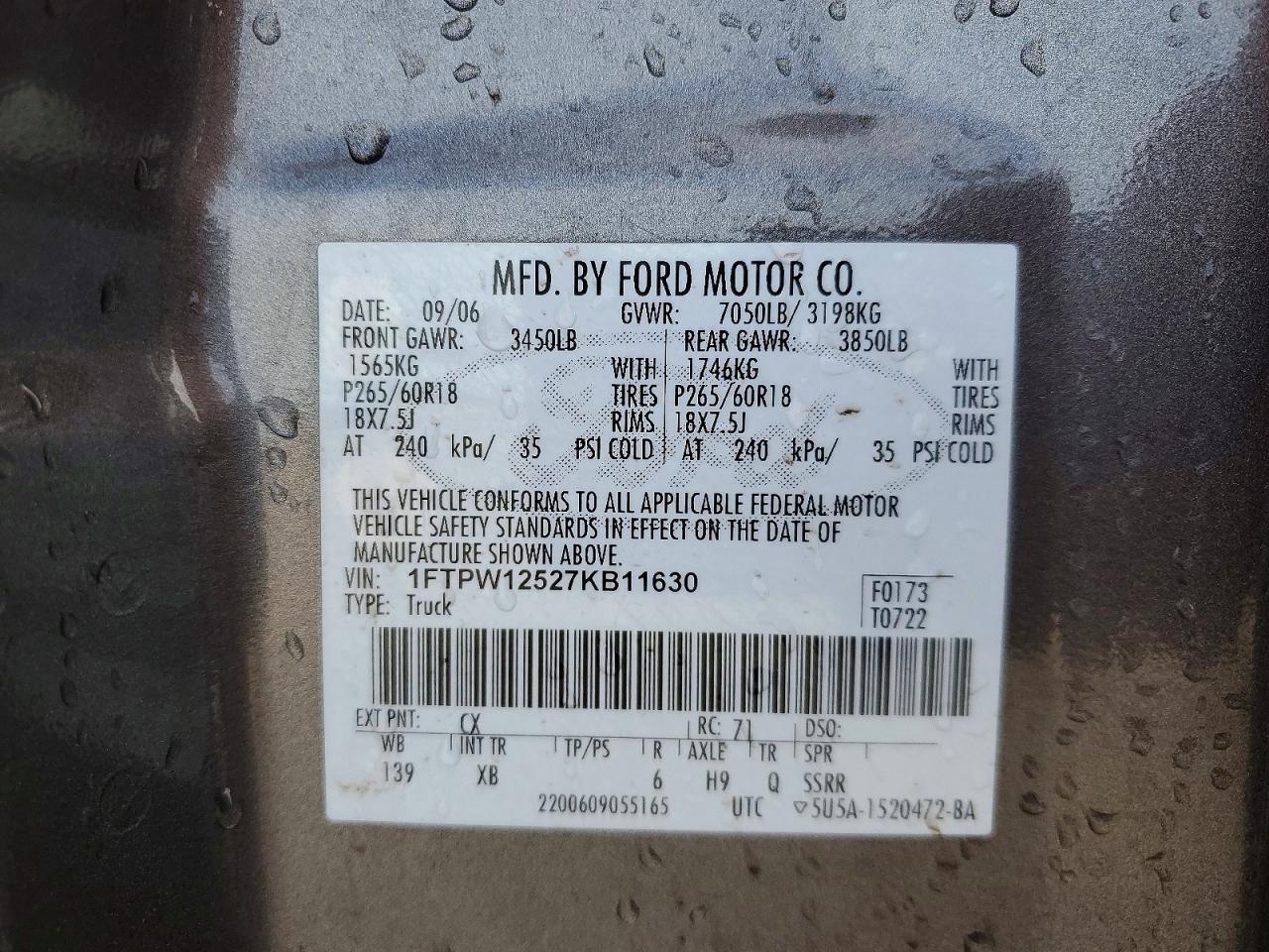 2007 Ford F150 Supercrew