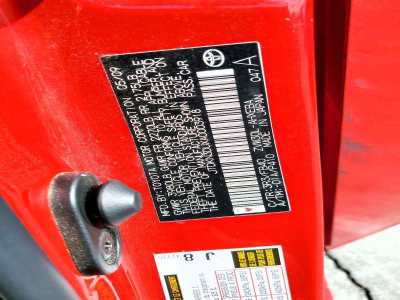 2010 Toyota Prius iii