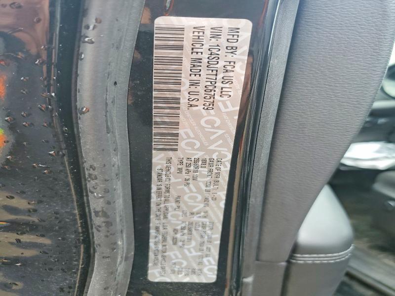 2023 Dodge Durango Pursuit