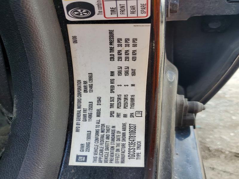 2007 Chevrolet Colorado