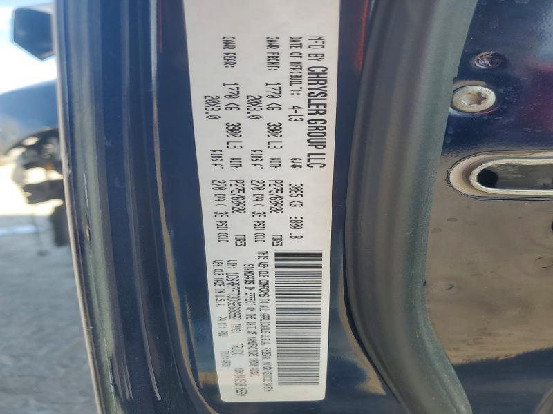 2013 Dodge RAM 1500 ST