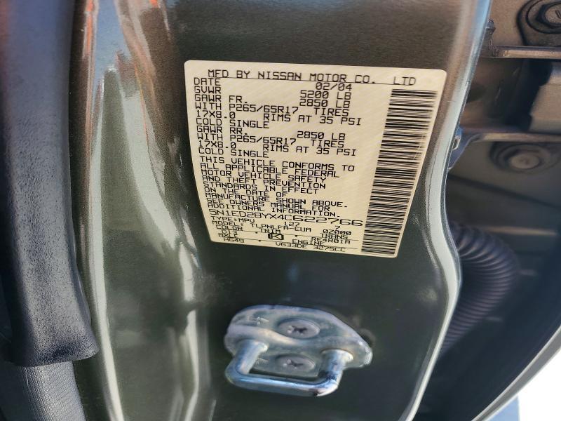 2004 Nissan Xterra xe