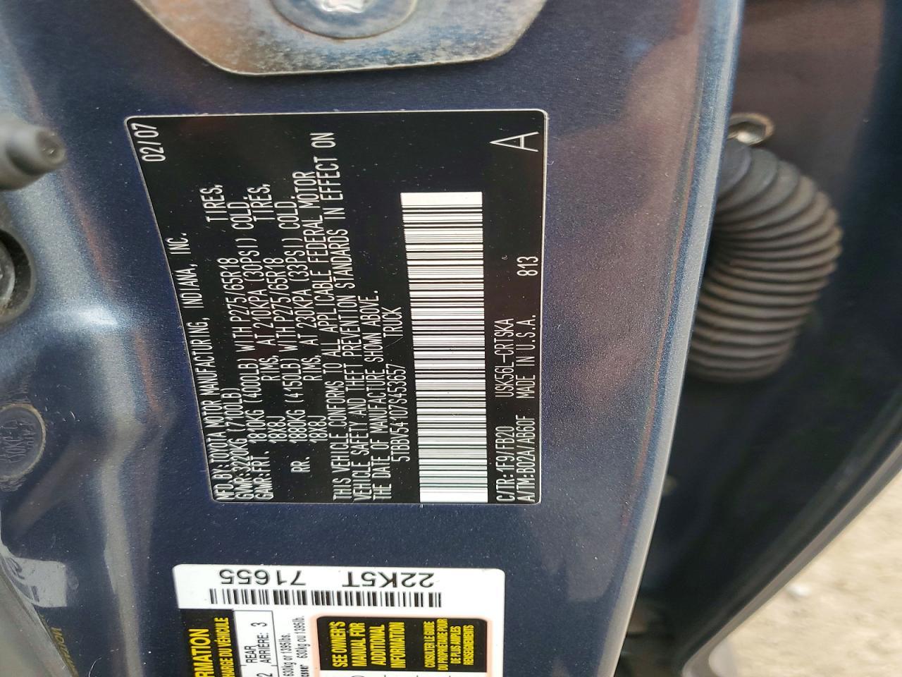 2007 Toyota Tundra SR5