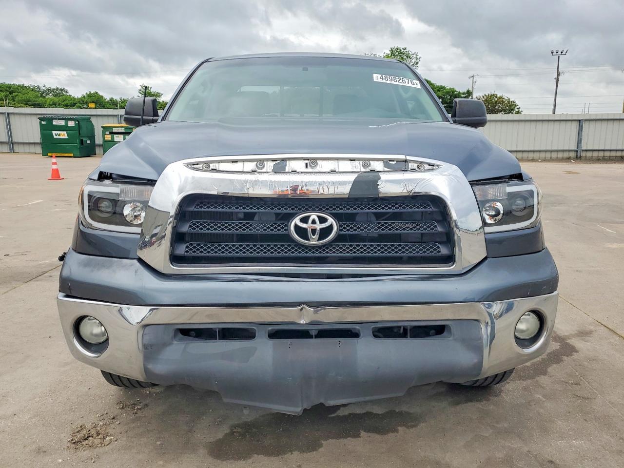 2008 Toyota Tundra SR5