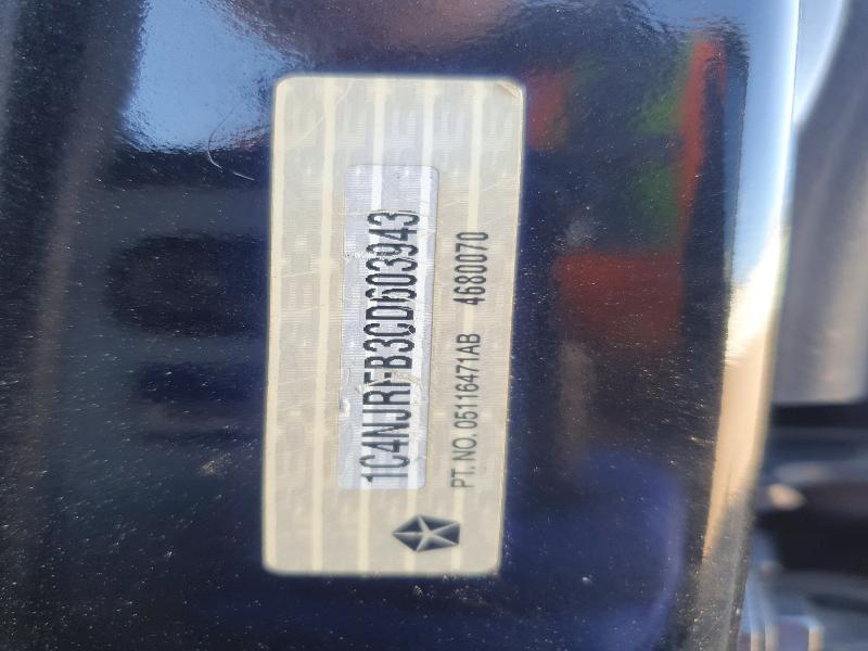 2012 Jeep Patriot Latitude