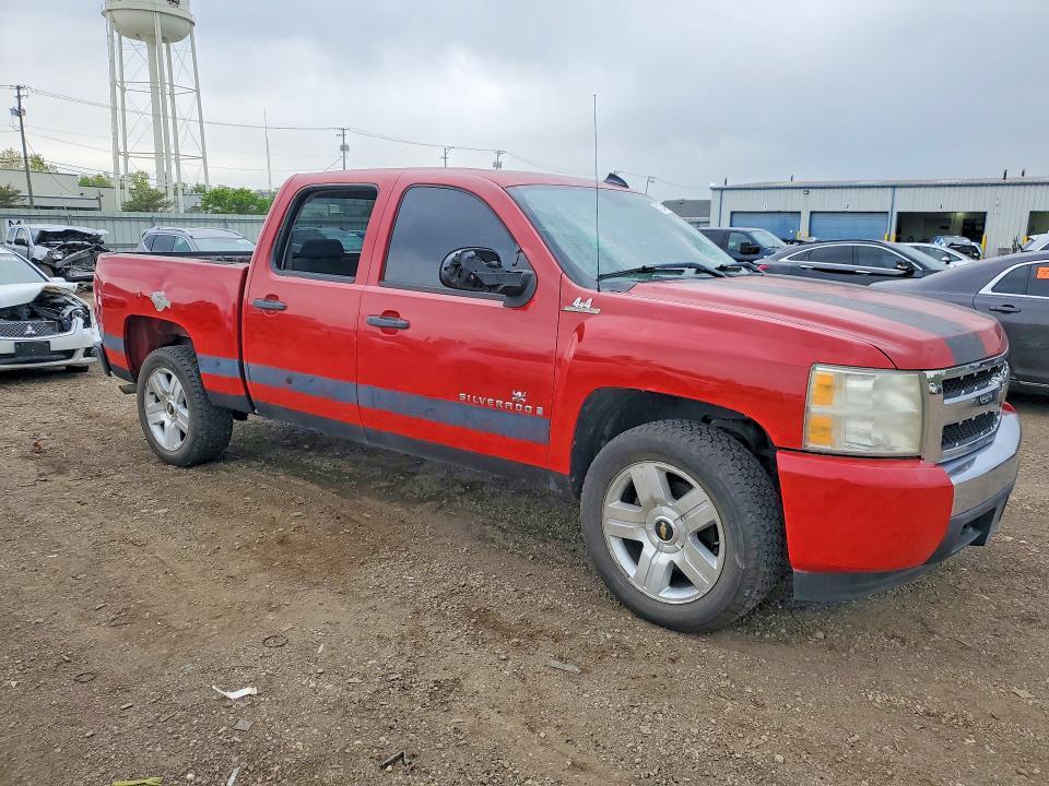 2008 Chevrolet Silverado K1500