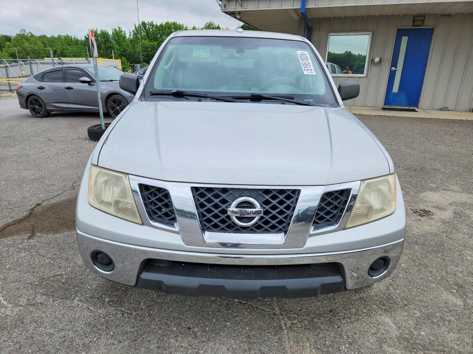 2011 Nissan Frontier S