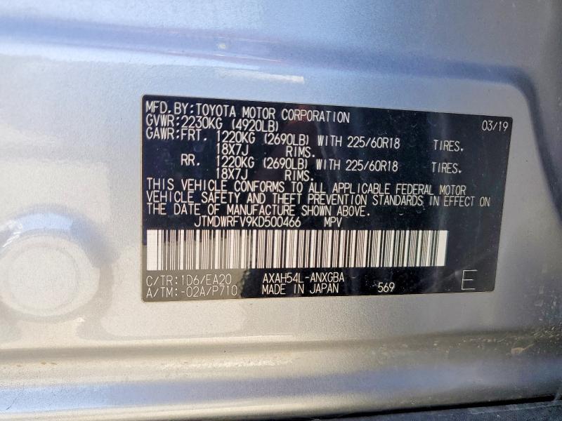 2019 Toyota Rav4 Limited