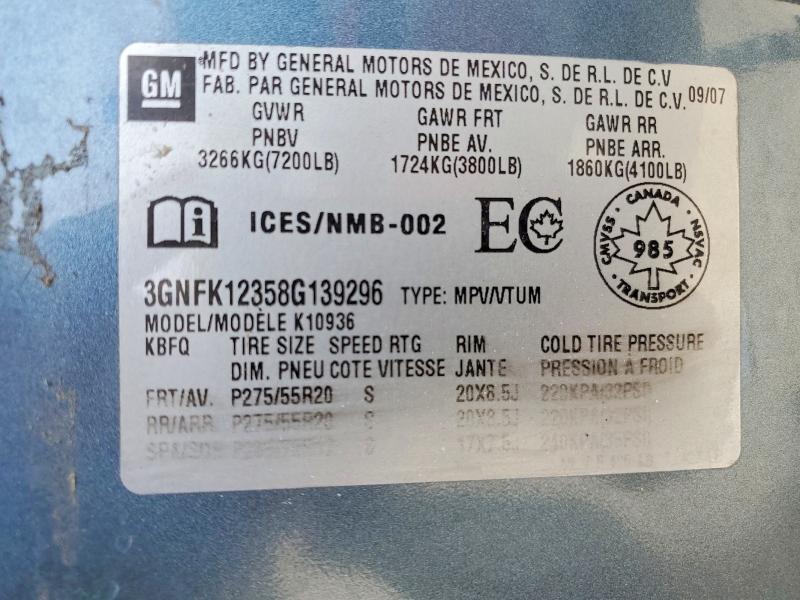 2008 Chevrolet Avalanche K1500