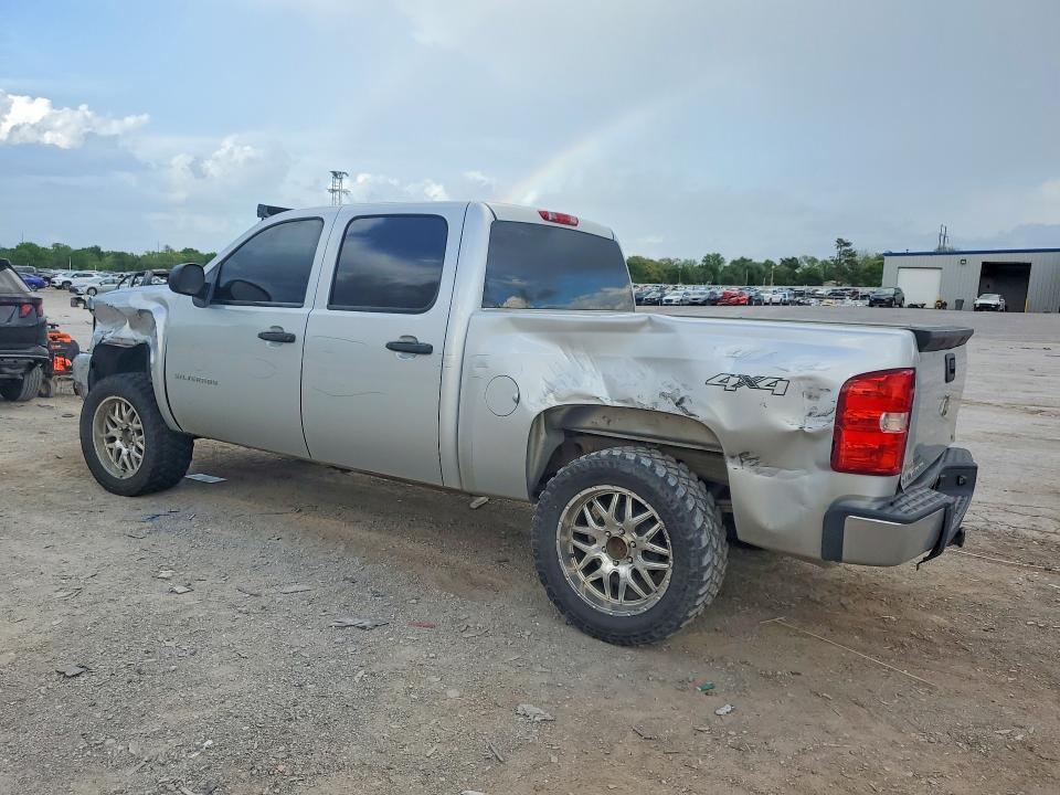2011 Chevrolet Silverado K1500 LT