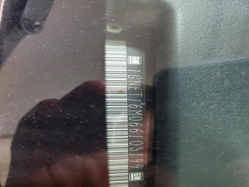 2006 Chevrolet Trailblazer ext ls