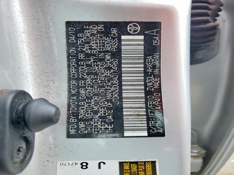 2010 Toyota Prius iii