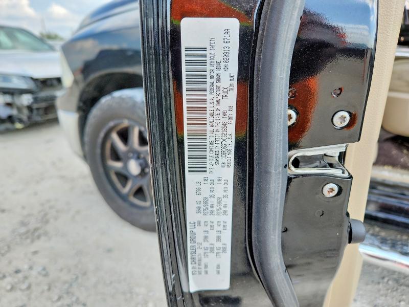 2012 Dodge Ram 1500 slt