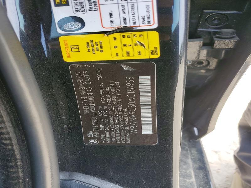 2010 Bmw Motorrad 2010 bmw Motorrad 535 i