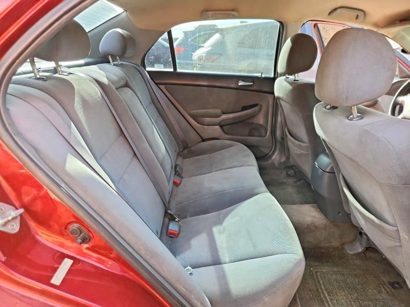 2007 Honda Accord se