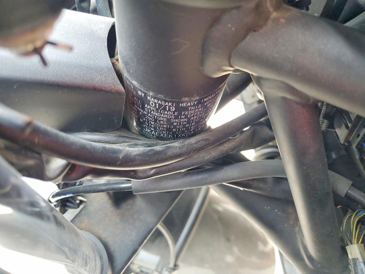 2019 Kawasaki EX650 F